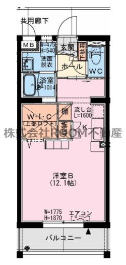 宮崎県都城市小松原町 都城駅 ワンルーム マンション 賃貸物件詳細
