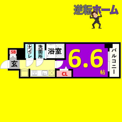 愛知県名古屋市千種区今池１ 今池駅 1K マンション 賃貸物件詳細