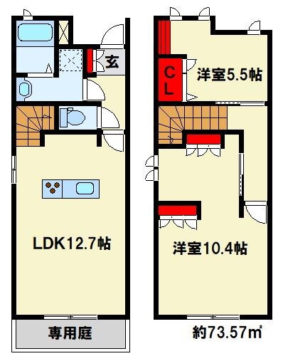 ベラフォレスタ足立 2階 2LDK 賃貸物件詳細