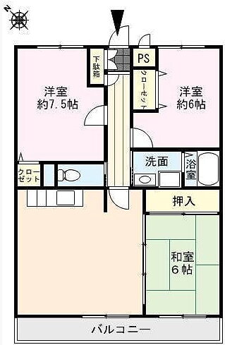 福岡県久留米市野中町 南久留米駅 3LDK マンション 賃貸物件詳細