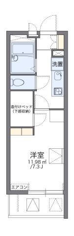 長野県松本市大字笹賀 松本駅 1K マンション 賃貸物件詳細