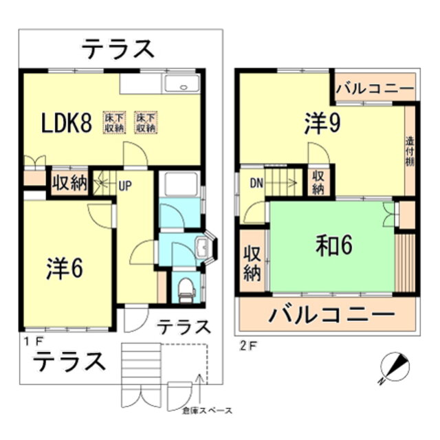 兵庫県神戸市長田区上池田１ 西代駅 3LDK 一戸建て 賃貸物件詳細