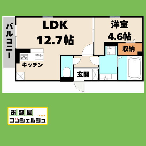 愛知県名古屋市昭和区丸屋町６ 桜山駅 1LDK アパート 賃貸物件詳細
