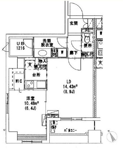 東京都中央区八丁堀３ 東京駅 1SLDK マンション 賃貸物件詳細