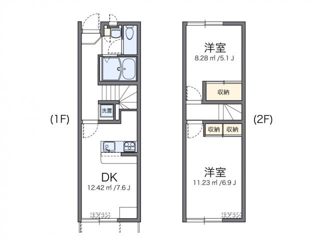 レオパレスラインＭＲ 1階 2DK 賃貸物件詳細