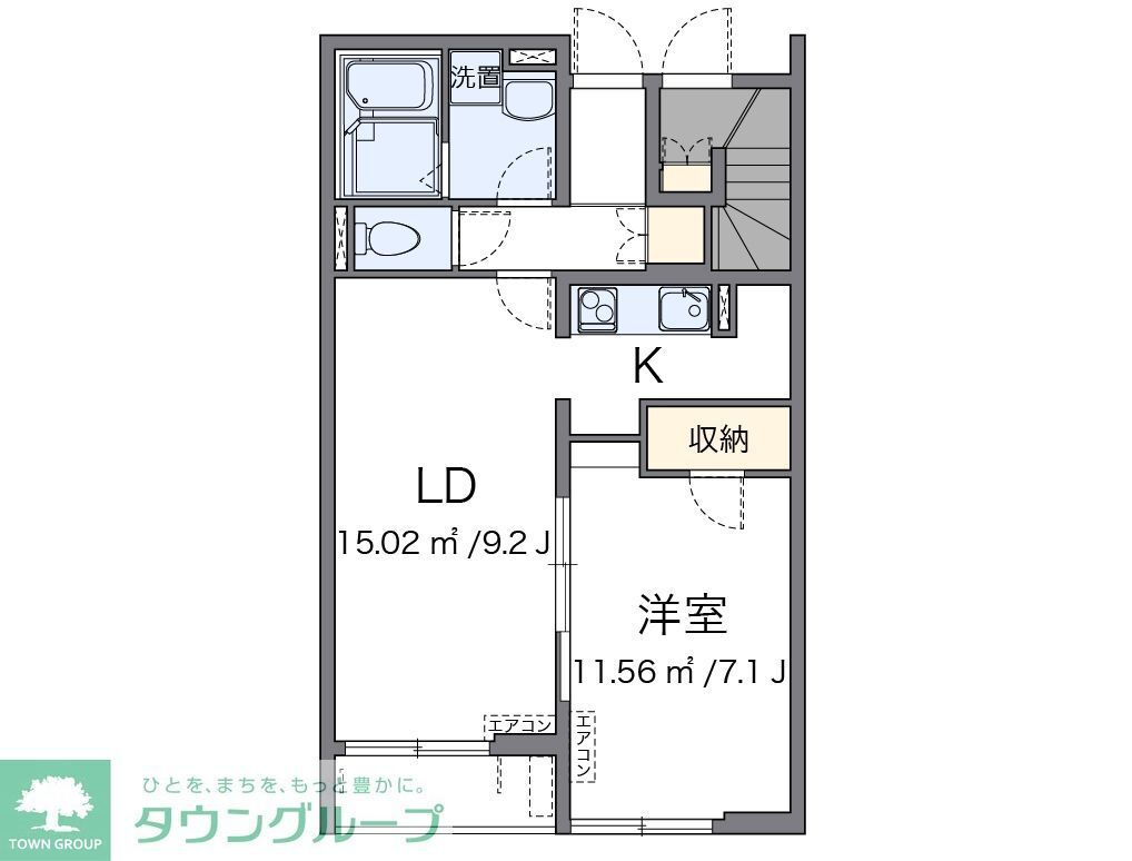 東京都東大和市狭山５ 武蔵大和駅 1LDK アパート 賃貸物件詳細