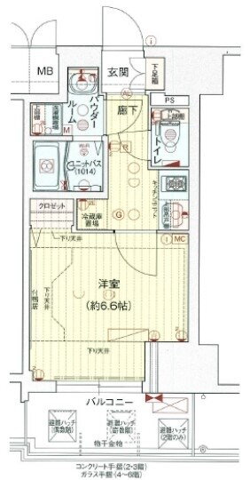 兵庫県神戸市中央区海岸通４ みなと元町駅 1K マンション 賃貸物件詳細