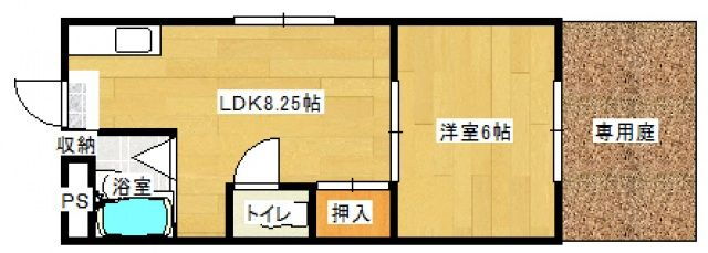 広島県広島市南区向洋新町３ 向洋駅 1LDK アパート 賃貸物件詳細