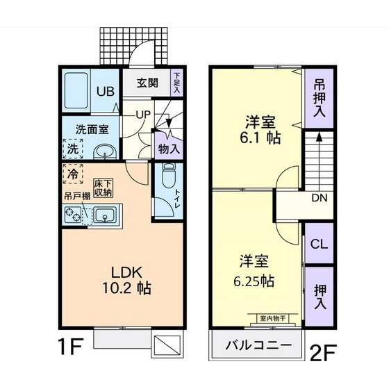 宮城県栗原市志波姫新熊谷 くりこま高原駅 2LDK アパート 賃貸物件詳細