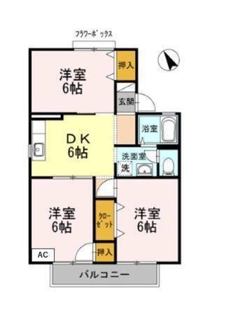 グレープ・シュラインＴ 2階 3DK 賃貸物件詳細