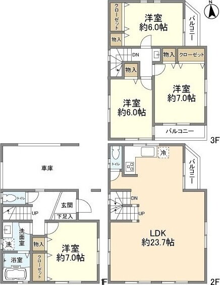 東京都世田谷区奥沢４ 奥沢駅 4LDK 一戸建て 賃貸物件詳細