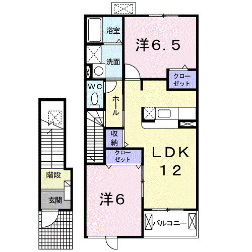 広島県福山市駅家町大字下山守 横尾駅 2LDK アパート 賃貸物件詳細