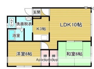 北海道札幌市東区北三十五条東５ 北３４条駅 2LDK アパート 賃貸物件詳細