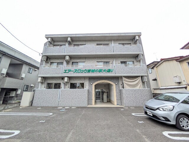 エアーズロック宮城の萩大通り 薬師堂駅 1DK 賃貸(賃貸マンション・アパート)