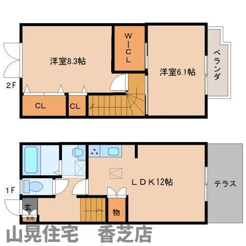 奈良県香芝市真美ヶ丘６ 五位堂駅 2LDK 一戸建て 賃貸物件詳細