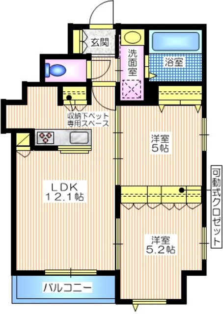 Ｌａ　ｖｅｒｉｔｅ 2階 2LDK 賃貸物件詳細