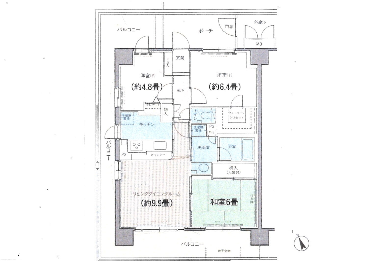 埼玉県新座市野火止８ 新座駅 3LDK マンション 賃貸物件詳細