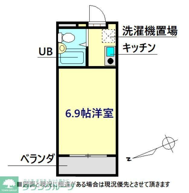 シティホームズ北坂戸１ 2階 ワンルーム 賃貸物件詳細