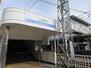 上石神井駅（その他）まで800m