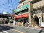 パティーナ蒲田南ＤＵＯ クスリのツルハ東京六郷店（ドラッグストア）まで502m