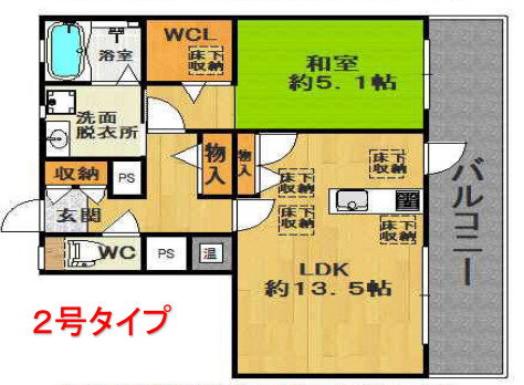 大阪府大阪市生野区田島４ 東部市場前駅 1LDK マンション 賃貸物件詳細