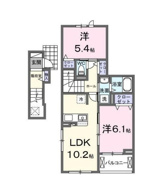 神奈川県相模原市中央区中央４ 相模原駅 2LDK アパート 賃貸物件詳細