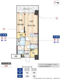 福岡県福岡市中央区今川１ 唐人町駅 1LDK マンション 賃貸物件詳細