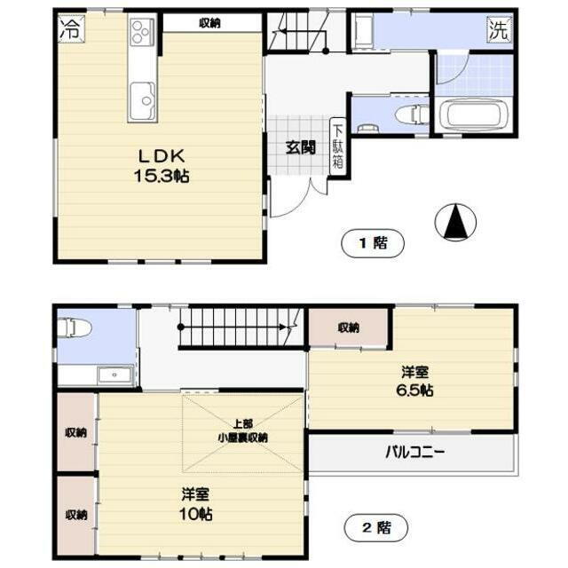 東京都足立区扇３ 扇大橋駅 2LDK 一戸建て 賃貸物件詳細