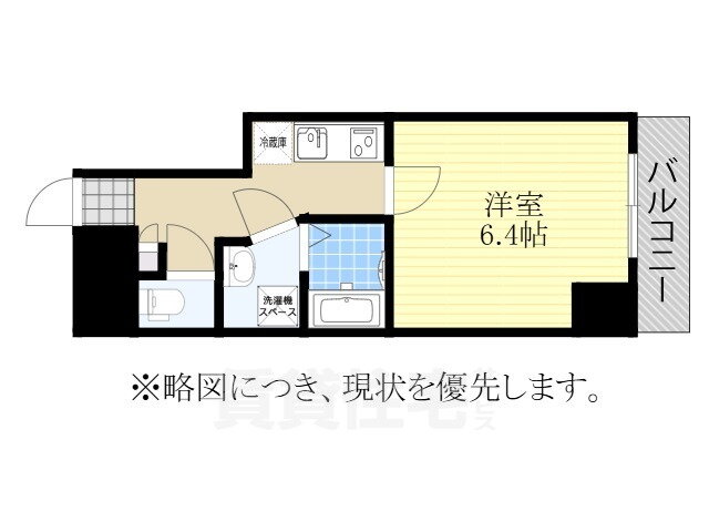 愛知県名古屋市中区平和１ 東別院駅 1K マンション 賃貸物件詳細