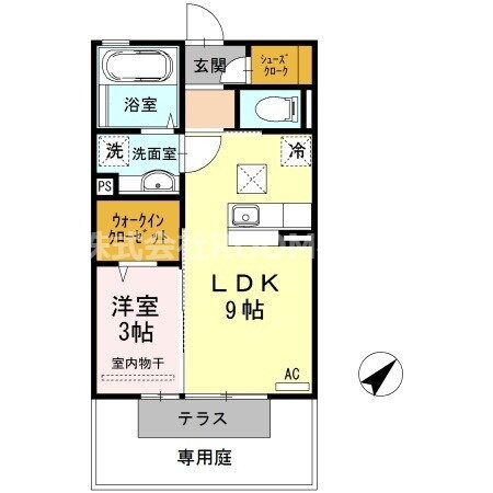 宮崎県都城市南鷹尾町 五十市駅 1LDK アパート 賃貸物件詳細