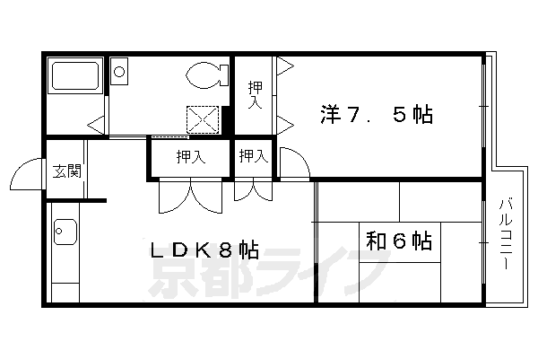 京都府向日市寺戸町中村垣内 東向日駅 2LDK アパート 賃貸物件詳細