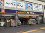ココカラファインくすりセイジョー 熊谷駅前店（ドラッグストア）まで1231m