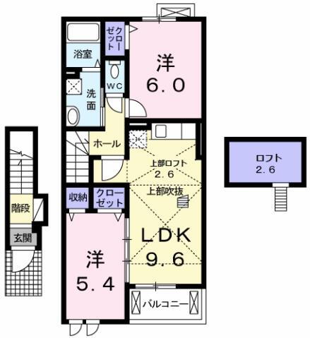 フェリーチェ　ラパン 2階 2LDK 賃貸物件詳細