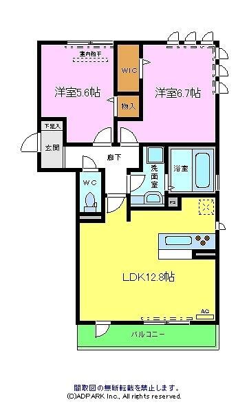 大阪府大阪狭山市茱萸木２ 金剛駅 2LDK アパート 賃貸物件詳細