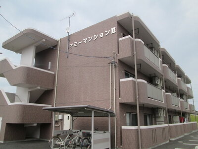 マミーマンションII