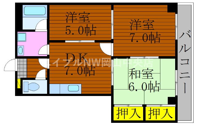 岡山県岡山市北区奥田２ 清輝橋駅 3DK マンション 賃貸物件詳細