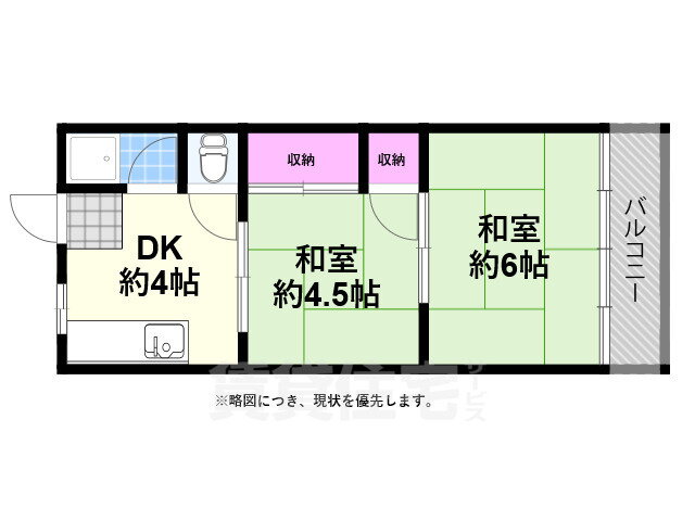 大阪府大阪市住吉区遠里小野３ 杉本町駅 2DK マンション 賃貸物件詳細