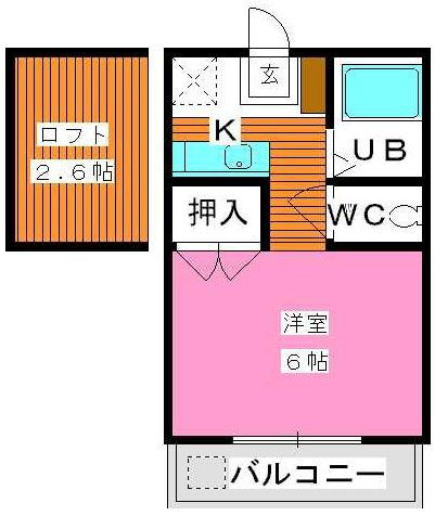 福岡県春日市宝町２ 春日駅 1K アパート 賃貸物件詳細