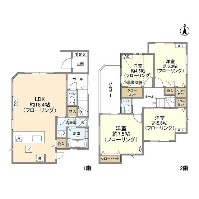 Ｋｏｌｅｔ大宮大成町 4LDK 賃貸物件詳細