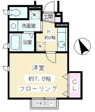 東京都町田市玉川学園５ 玉川学園前駅 1K アパート 賃貸物件詳細