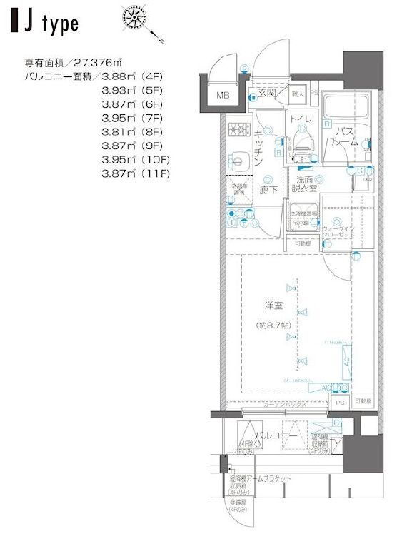 神奈川県横浜市中区不老町２ 関内駅 1K マンション 賃貸物件詳細