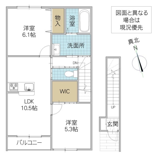 茨城県水戸市千波町 水戸駅 2LDK アパート 賃貸物件詳細