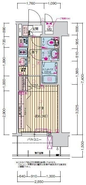 大阪府大阪市浪速区桜川４ 大正駅 1K マンション 賃貸物件詳細