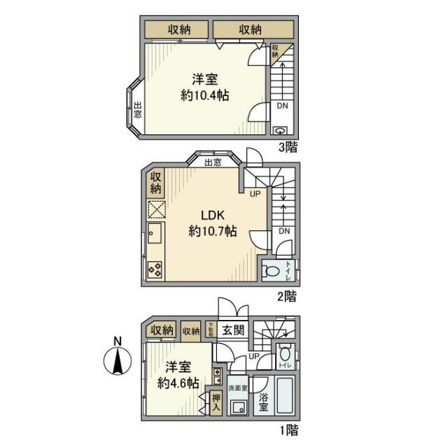東京都荒川区東尾久４ 赤土小学校前駅 2LDK 一戸建て 賃貸物件詳細