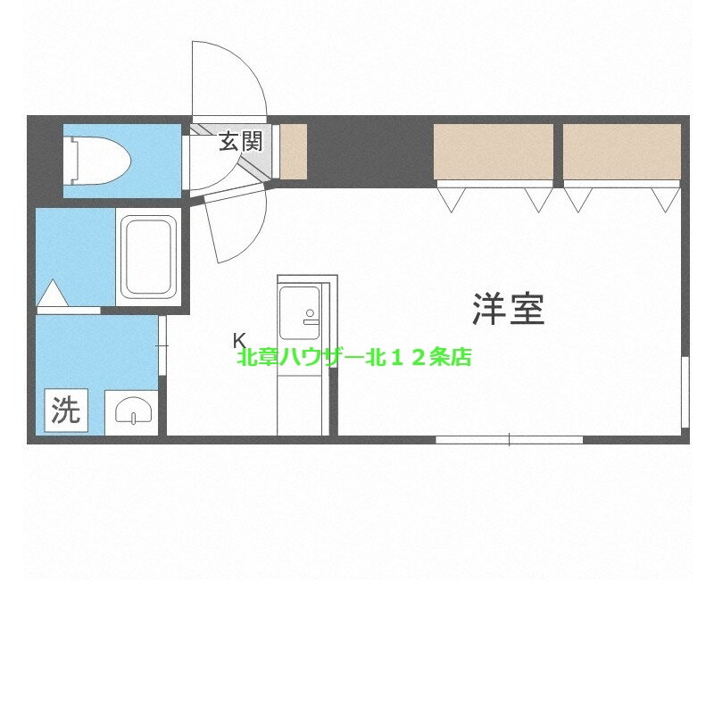 北海道札幌市中央区北九条西１９ 桑園駅 1K マンション 賃貸物件詳細