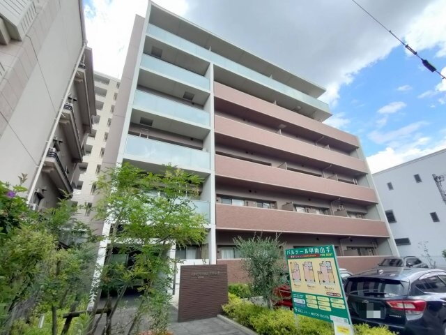 パルテール甲南山手