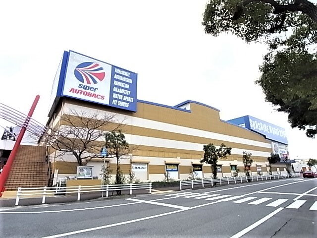 ＥＸＳＯＮＩＡ深江北町 サンシャインワーフ神戸（ショッピングセンター）まで1527m