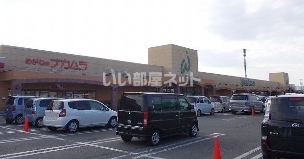 Ｎ．Ｍ．Ｓ　Ｂ棟 株式会社道北アークス ウェスタン川端（スーパー）まで1145m