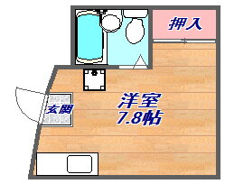 兵庫県神戸市灘区篠原北町１ 六甲駅 ワンルーム マンション 賃貸物件詳細