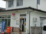 コーポタンノ１ 仙台沖野郵便局（郵便局）まで389m